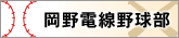 ����d���싅��