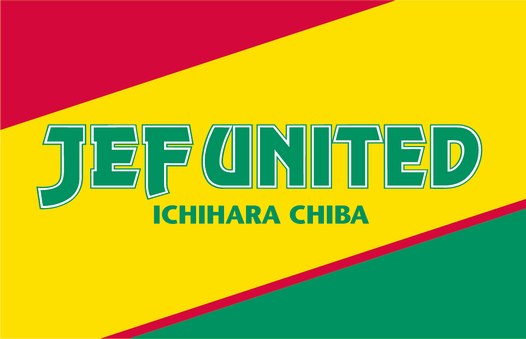 JEF United 1