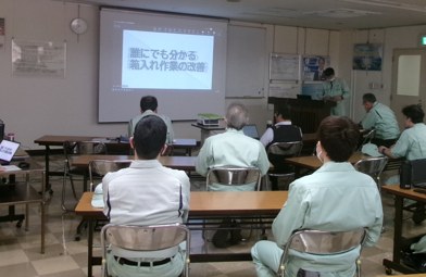 small group activity 1