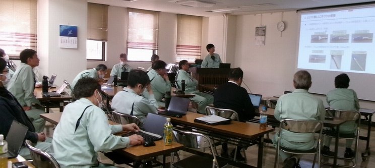 技術成果報告会